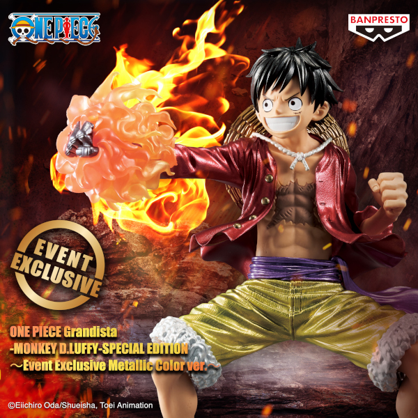 ONE PIECE Grandista-MONKEY D.LUFFY-SP.jpg
